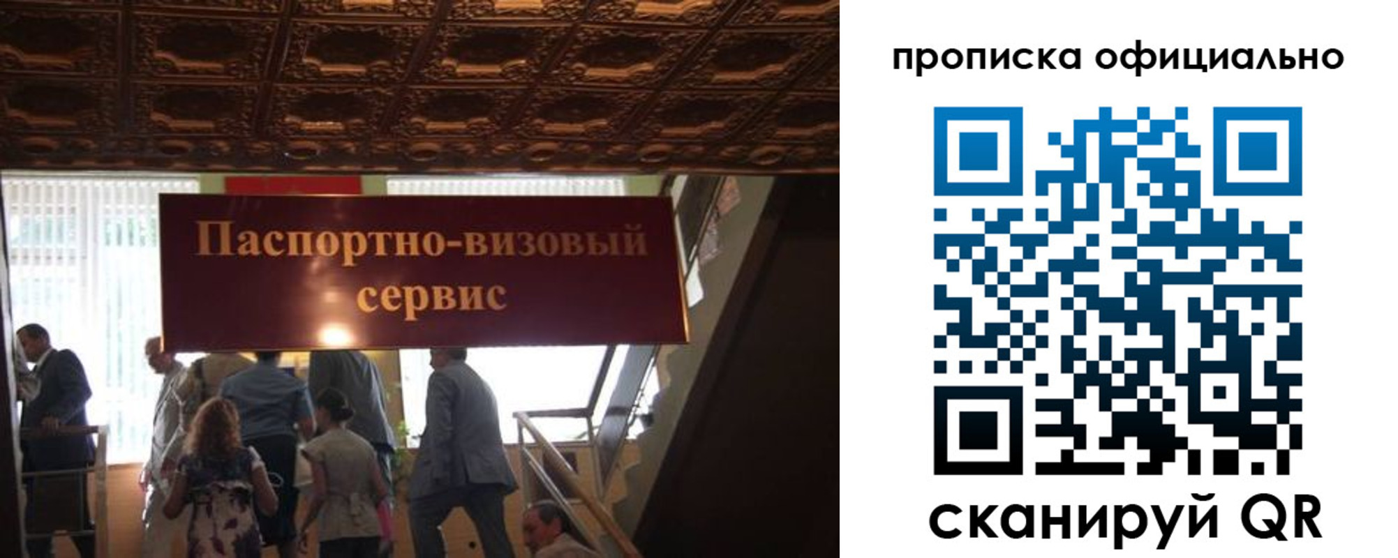 форма 3 в Красноуфимске