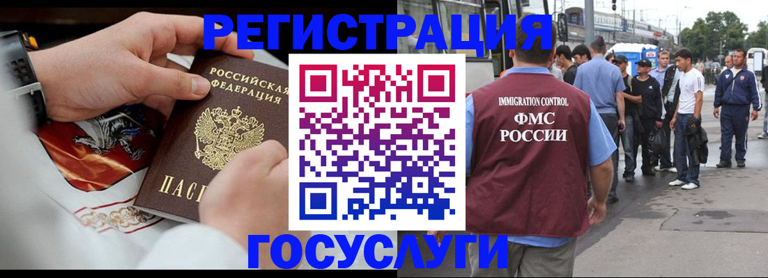 найти адрес прописки в Красноуфимске