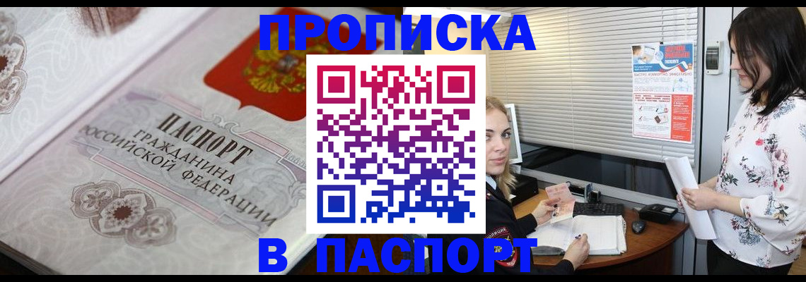 форма 3 в Красноуфимске